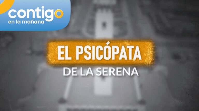 El psicópata de La Serena: La pista que dejó en evidencia a venezolano vinculado al crimen de Ana María Pizarro