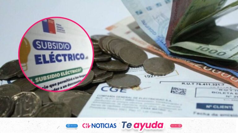 Subsidio Eléctrico confirma quinta convocatoria: Revisa fecha, requisitos y montos en 2026