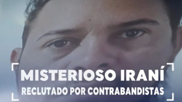 Misterioso 