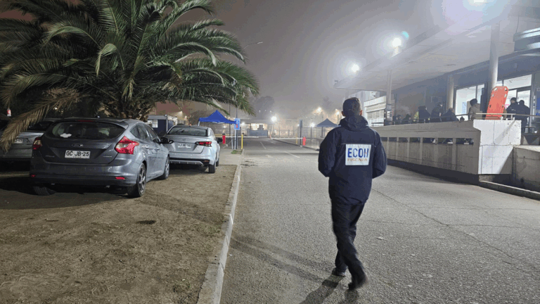Investigan homicidio en la RM: Hombre llegó baleado al Hospital Padre Hurtado