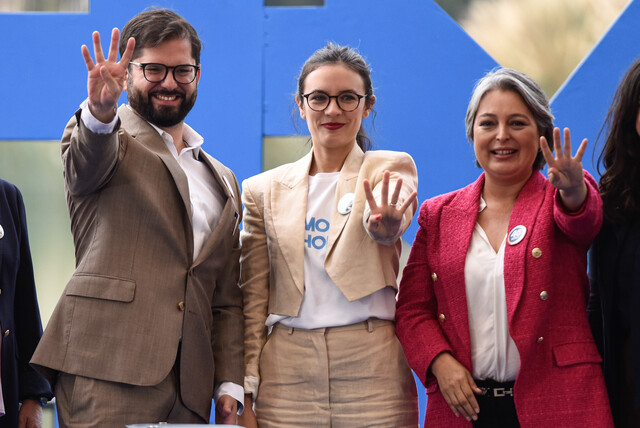 Agencia Uno