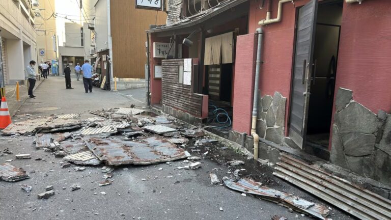 Potente terremoto de 7.1 y alerta de tsunami en Japón