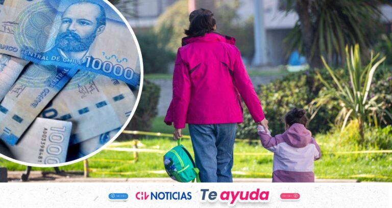 Sin postulación: Los 4 requisitos que debes cumplir para recibir el Subsidio Familiar Automático