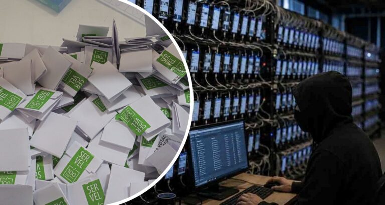 Cámara aprueba comisión investigadora por eventual uso de bots en elecciones desde 2020