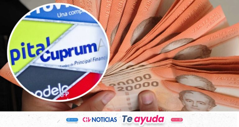 CHV Te ayuda: ¿Cómo funcionará el nuevo sistema de fondos generacionales?