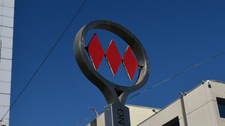 Metro de Santiago: Reabren cuatro estaciones de Línea 1 tras cierre por 
