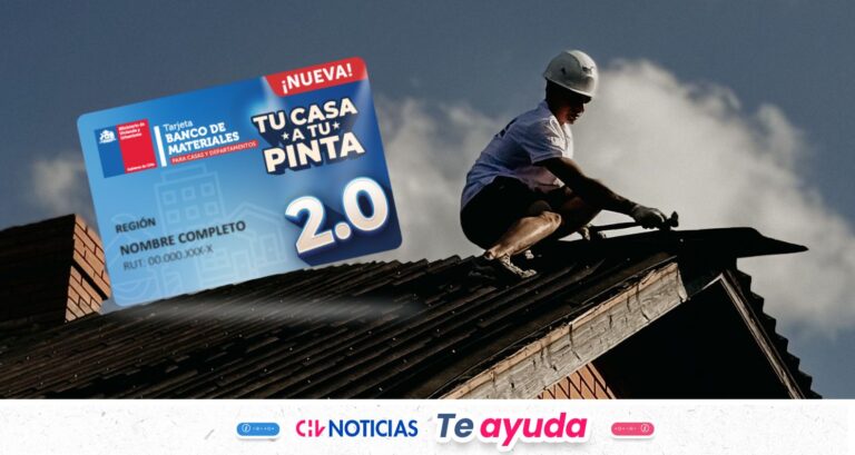Gift card de Minvu 2026: qué hacer para obtener la tarjeta de hasta $1,6 millones